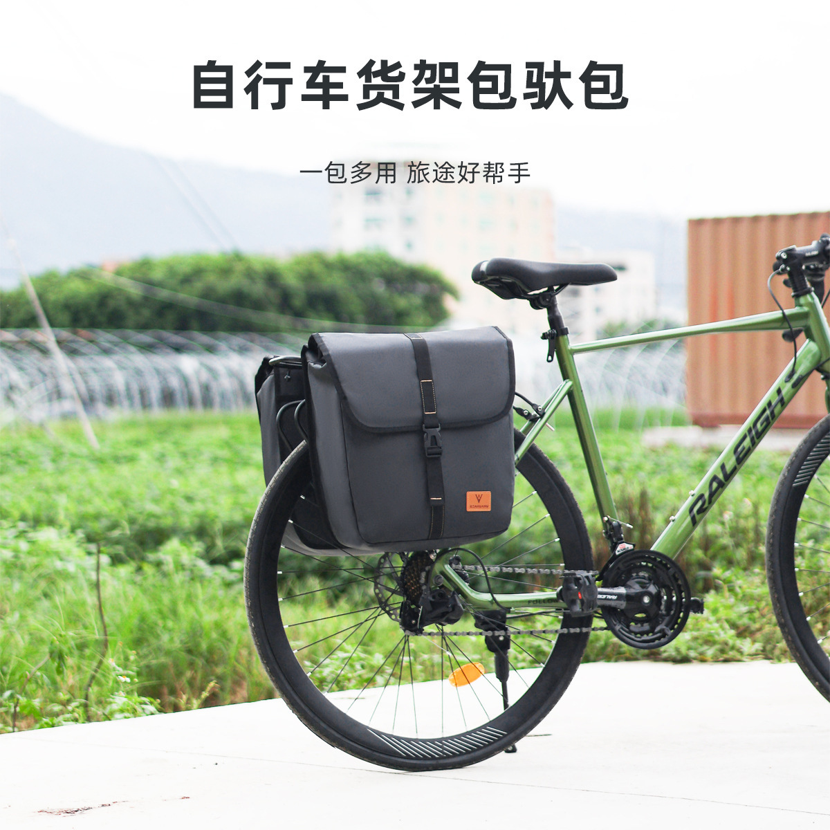 无图片