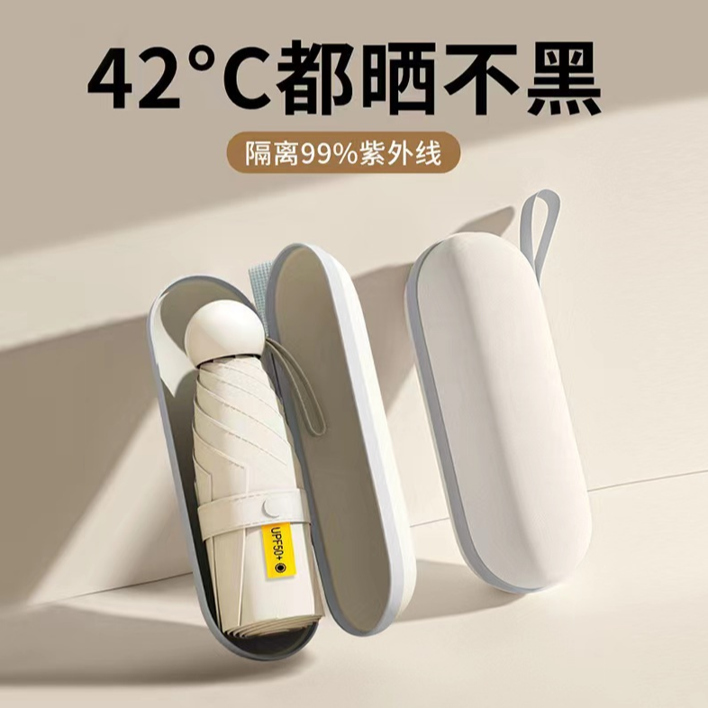 无图片