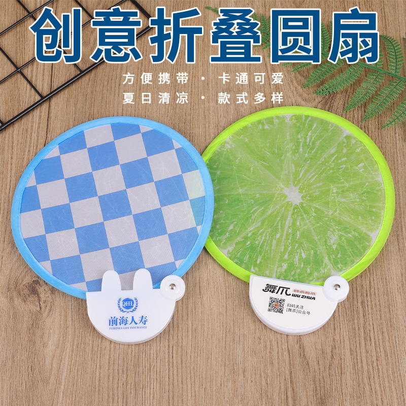 无图片