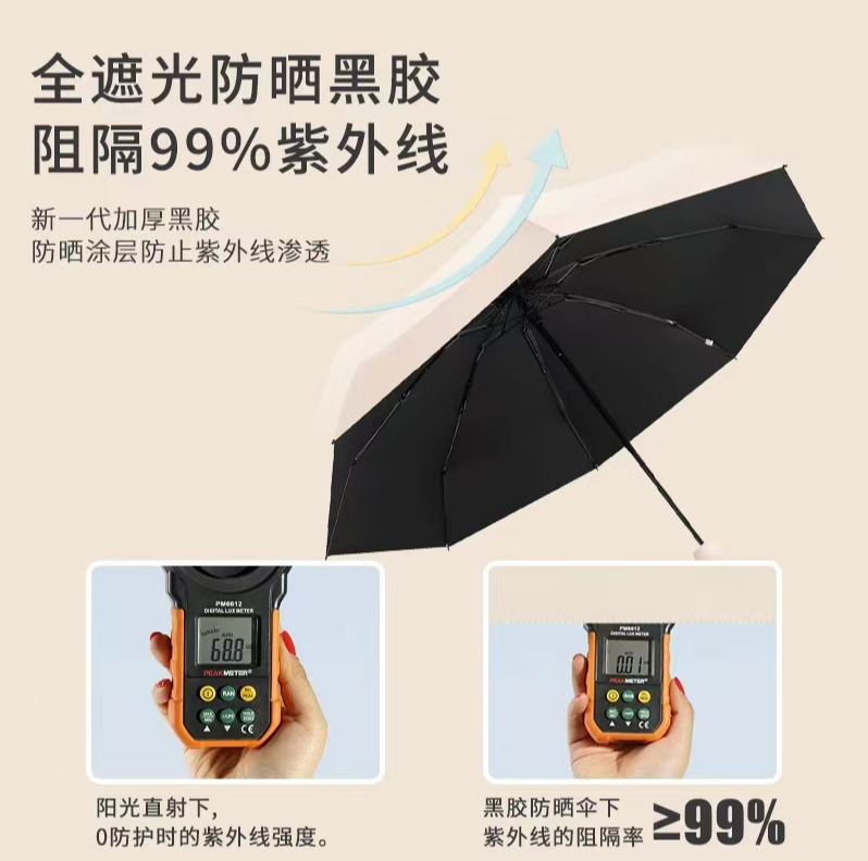 无图片