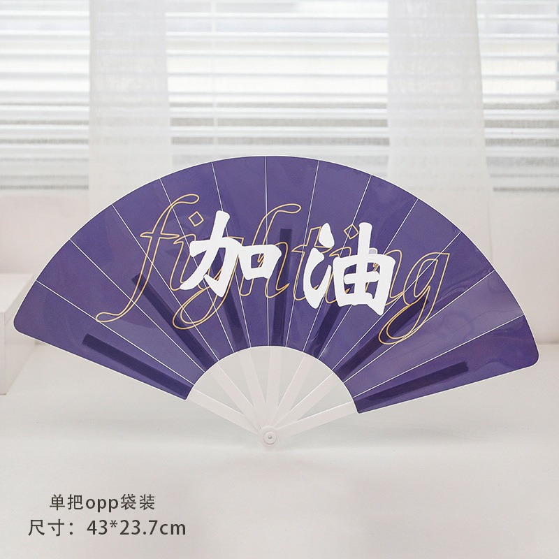 无图片