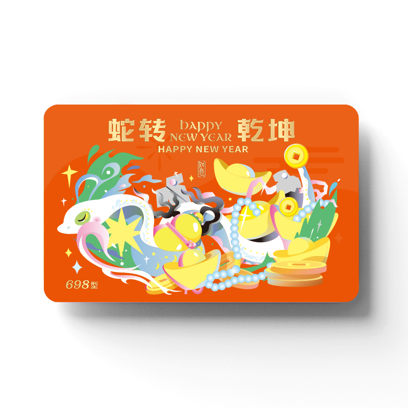 无图片