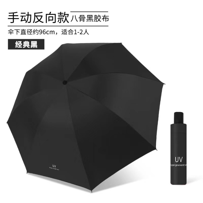 无图片