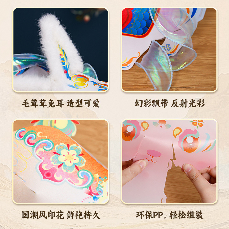 无图片