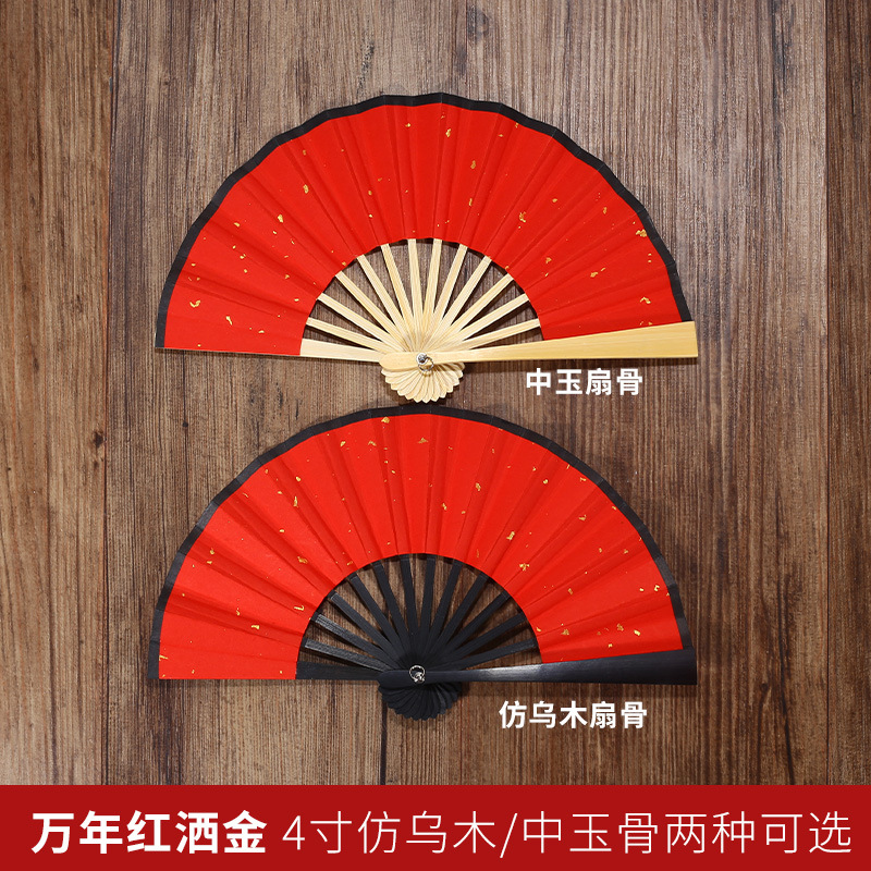 无图片