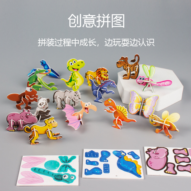 无图片