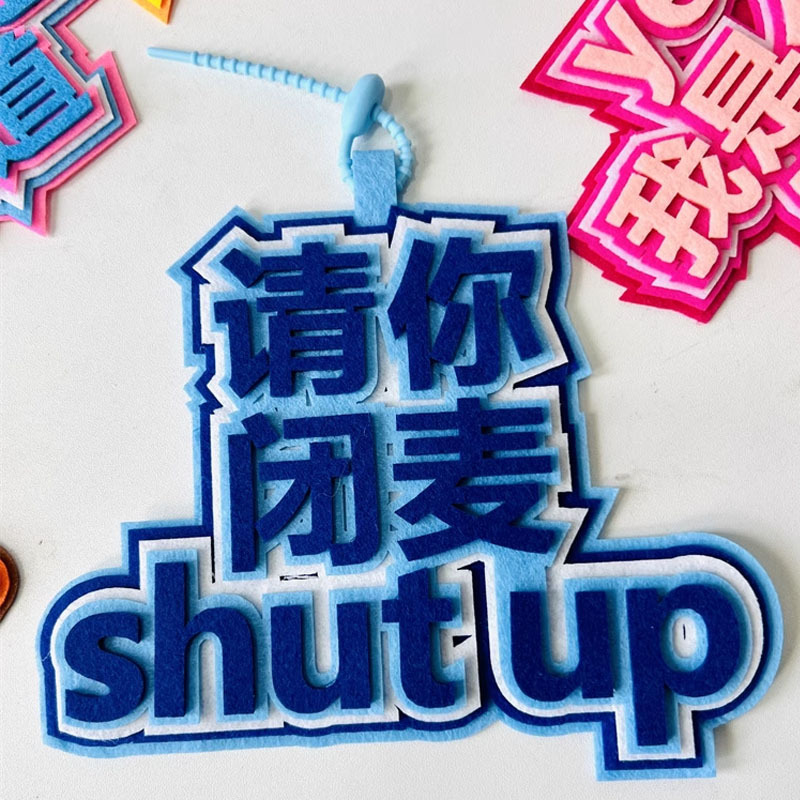 无图片