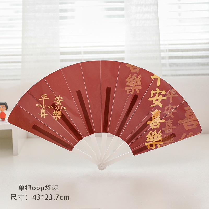 无图片
