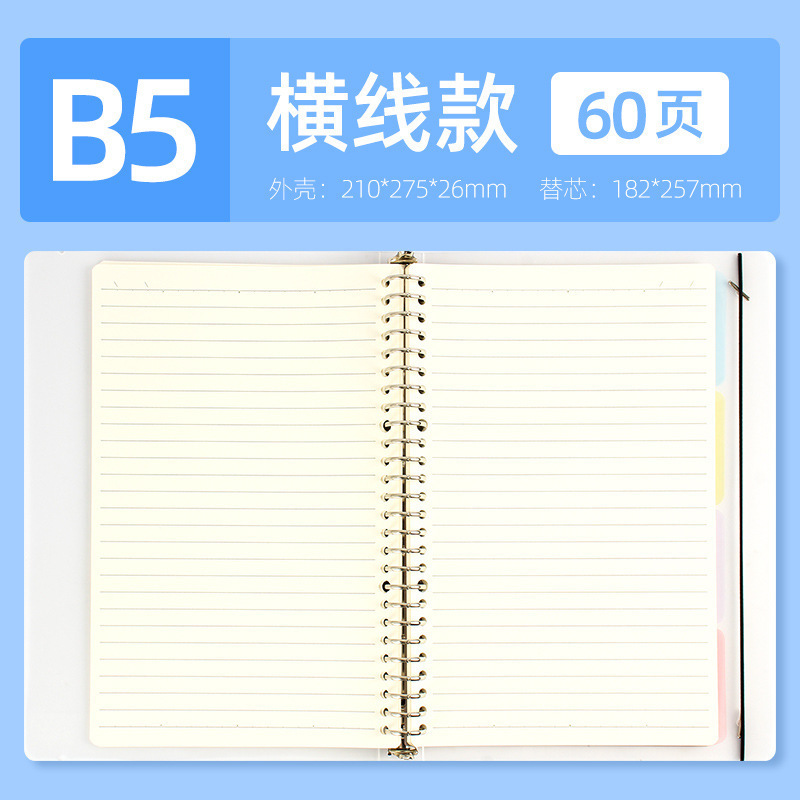 无图片