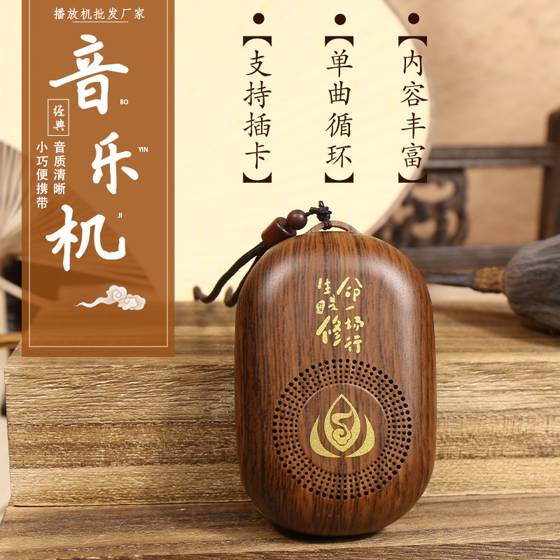 无图片