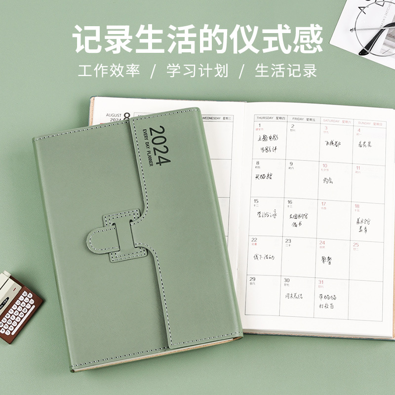 无图片