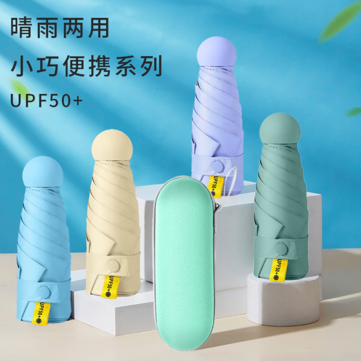 无图片
