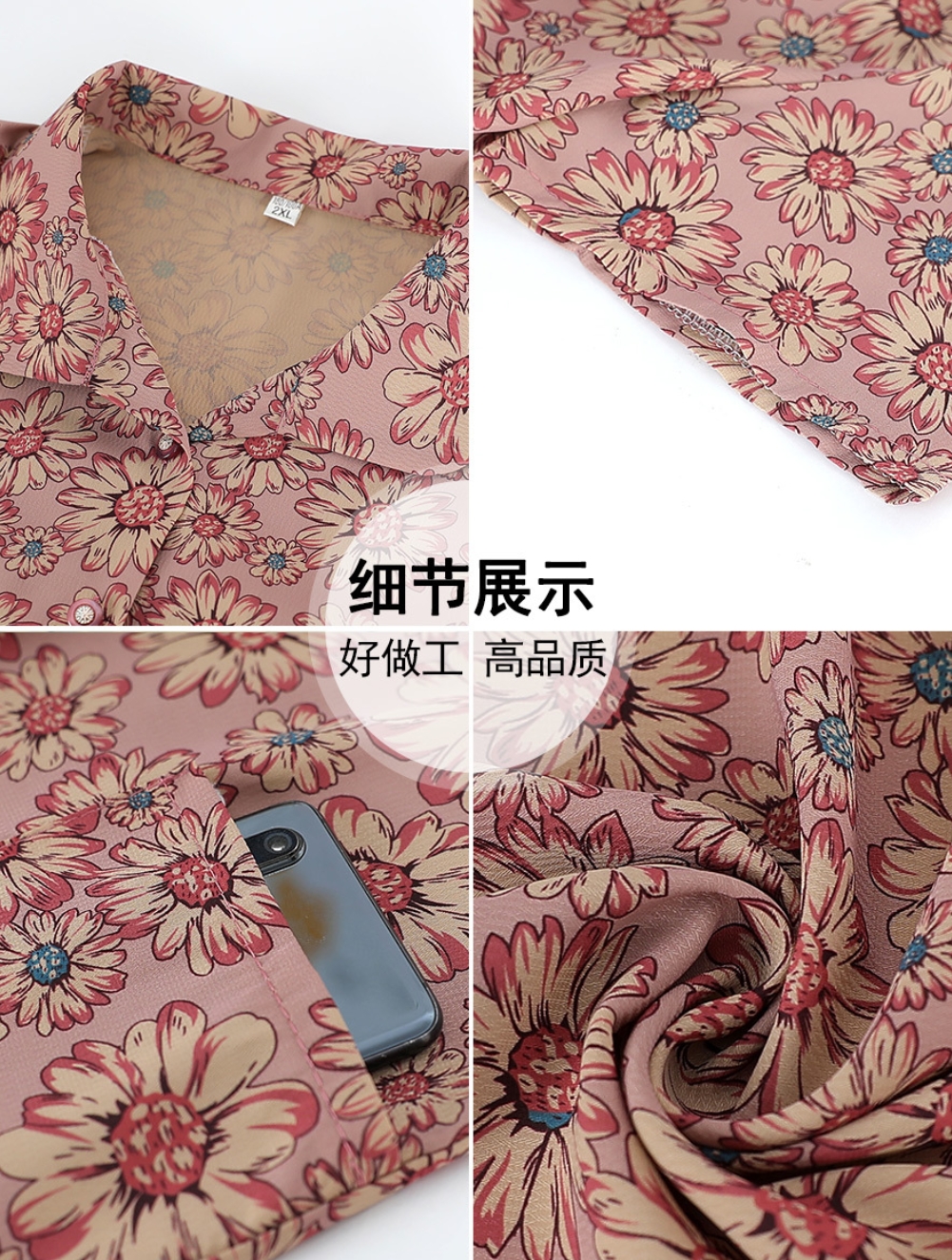 无图片