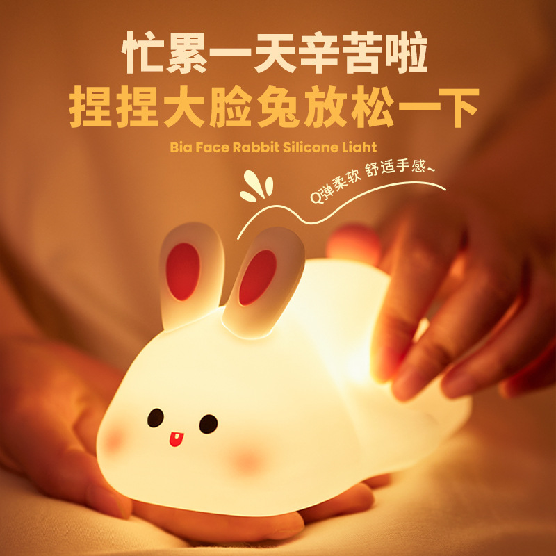 无图片