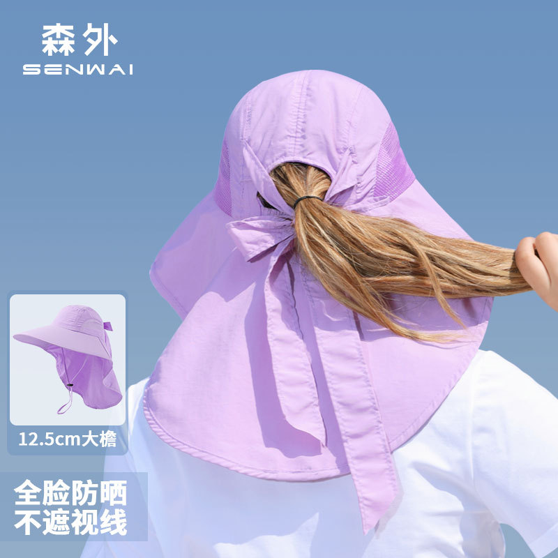 无图片