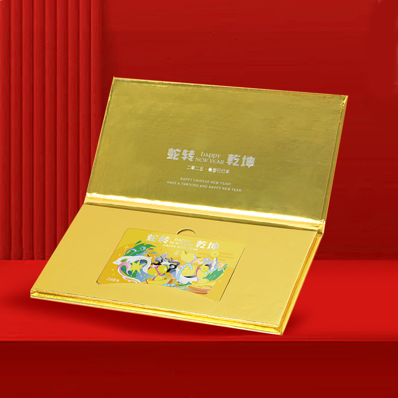 无图片