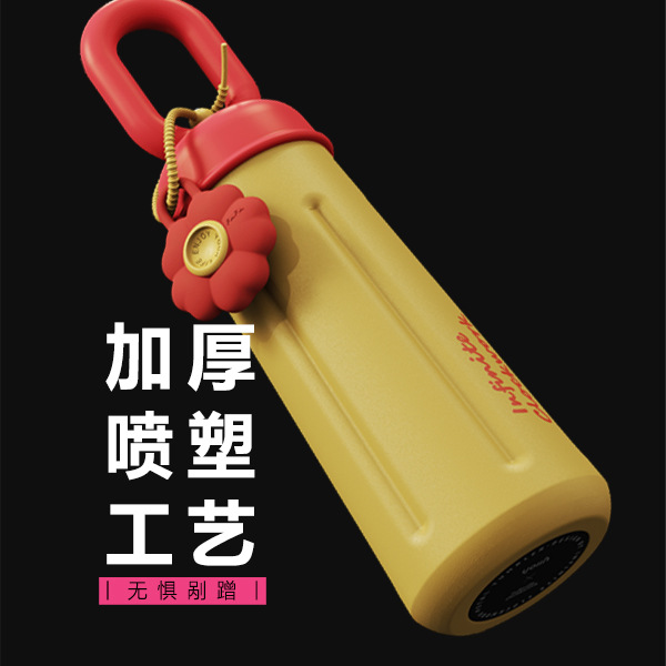 无图片
