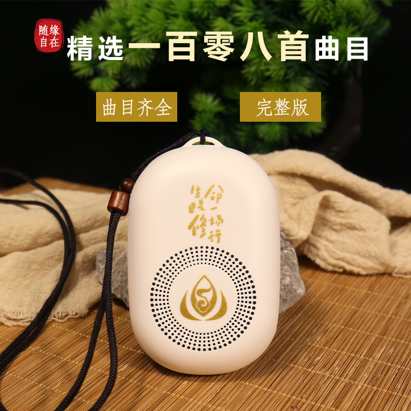 无图片