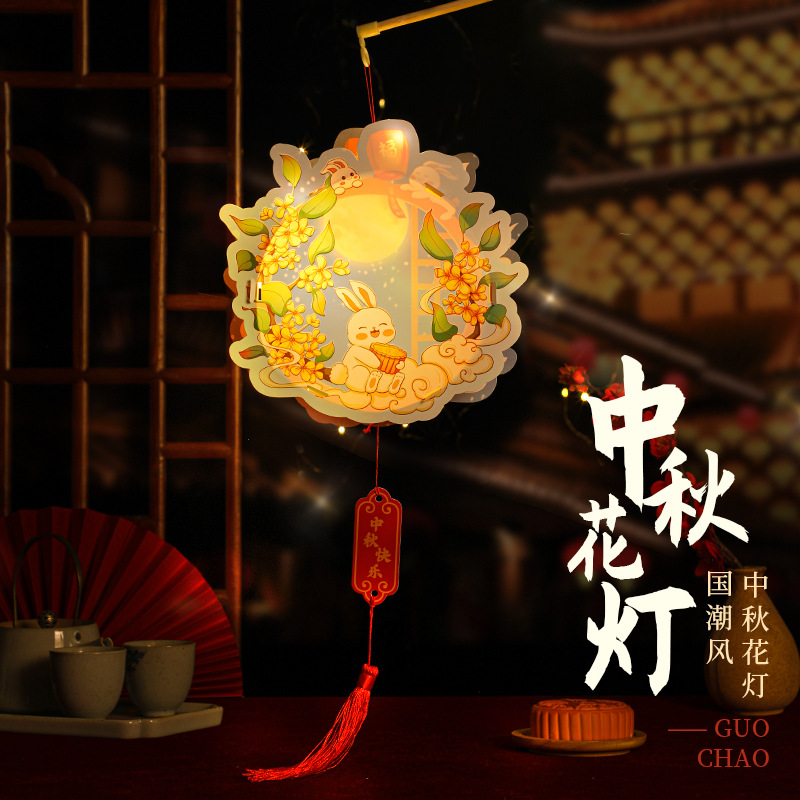 无图片