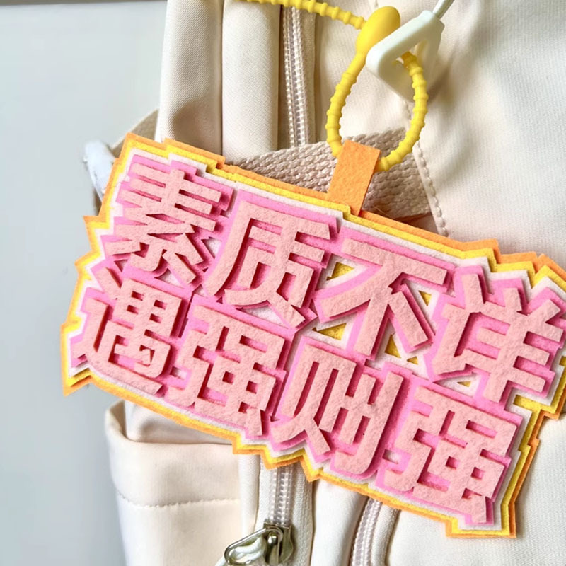 无图片