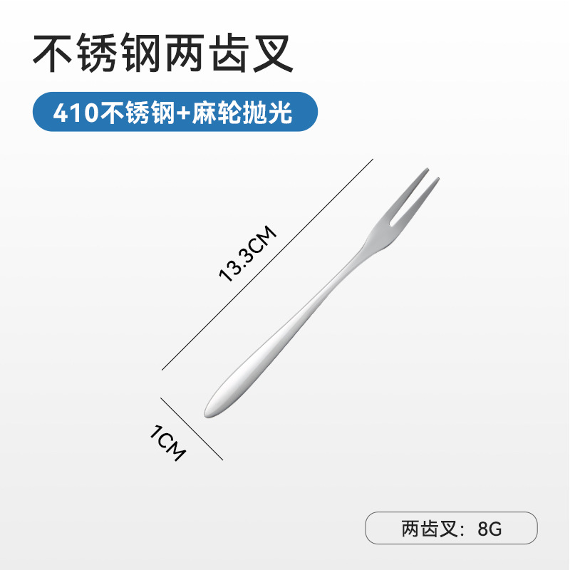 无图片