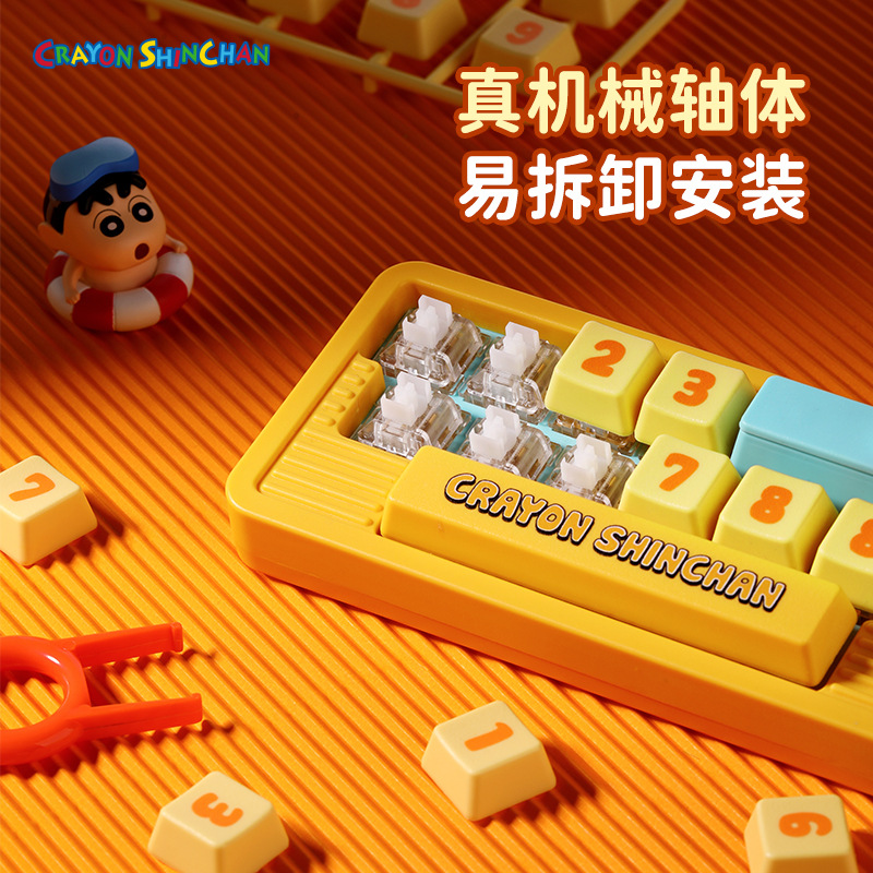 无图片