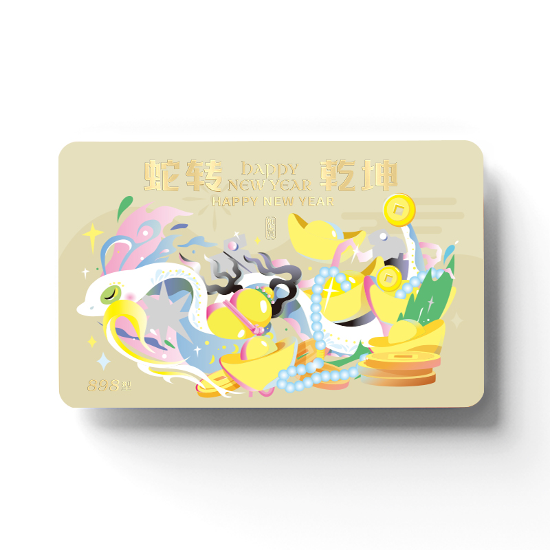 无图片