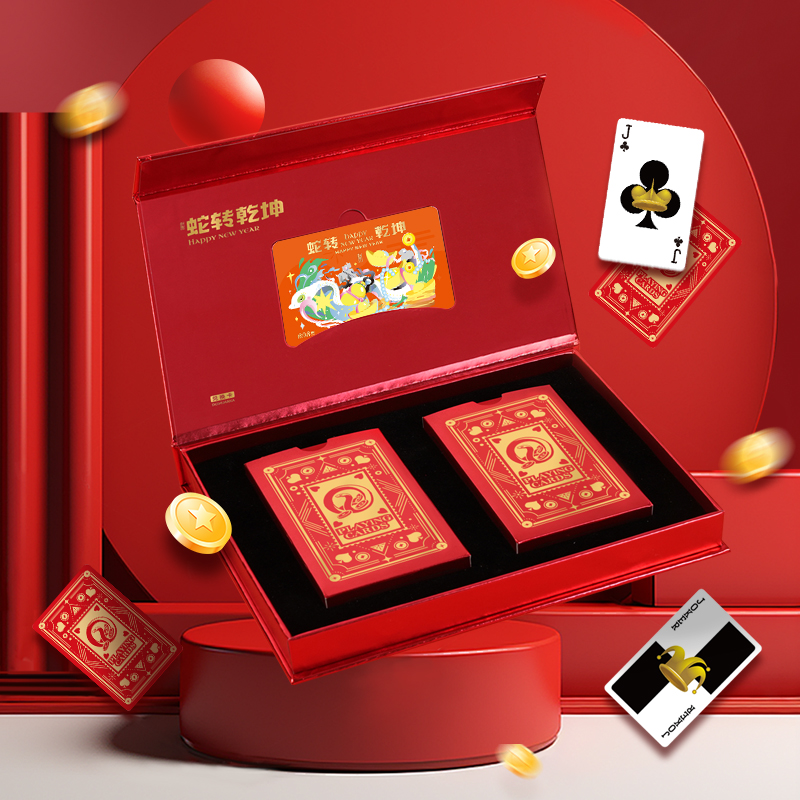 无图片