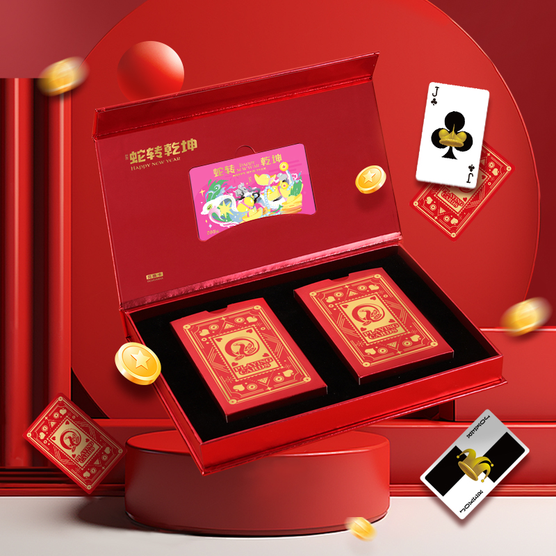 无图片