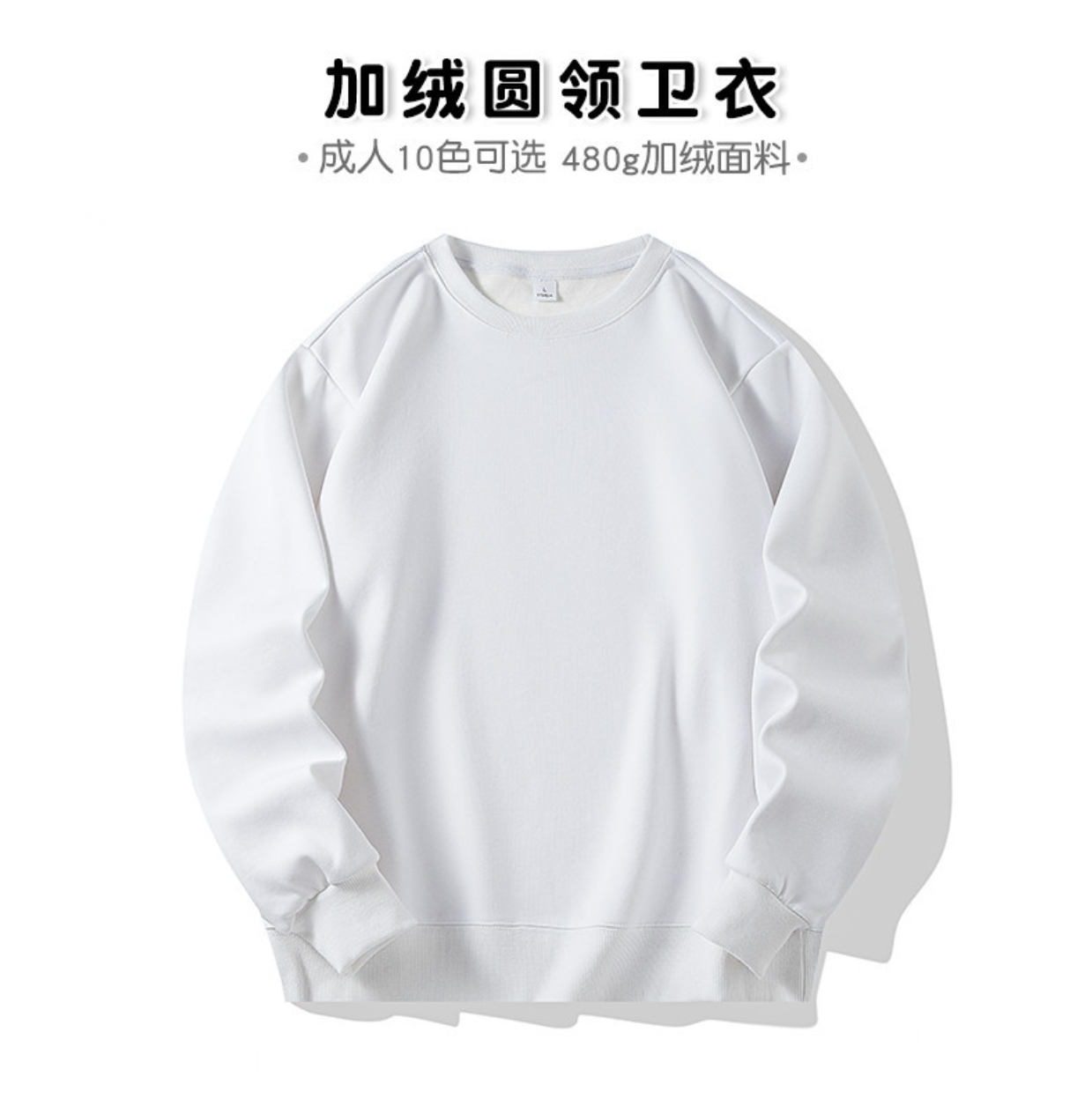 无图片
