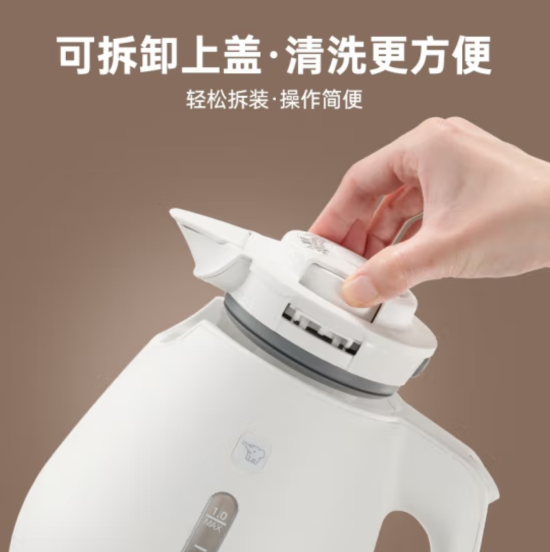 无图片