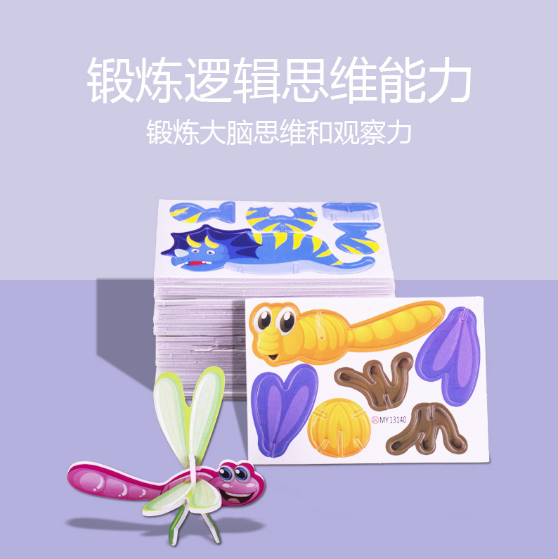 无图片