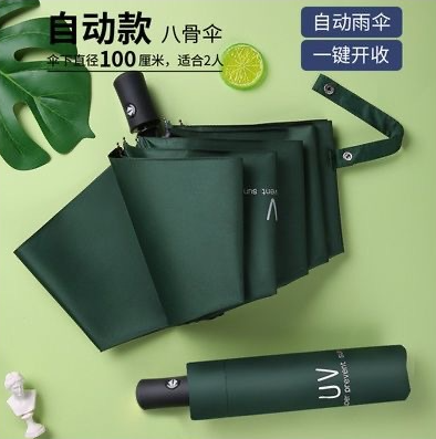 无图片