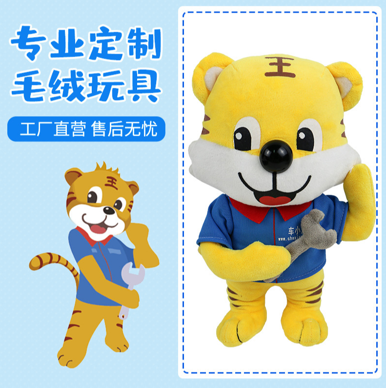 无图片