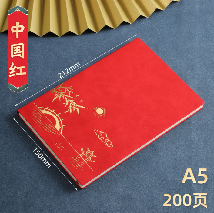 无图片