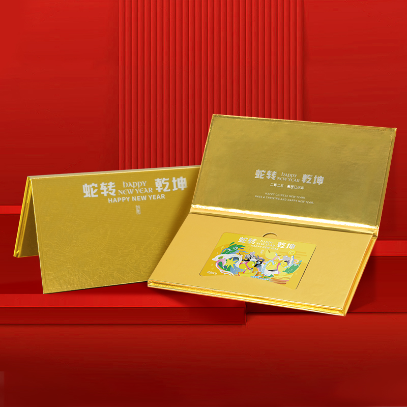 无图片
