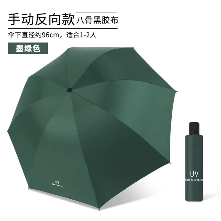 无图片