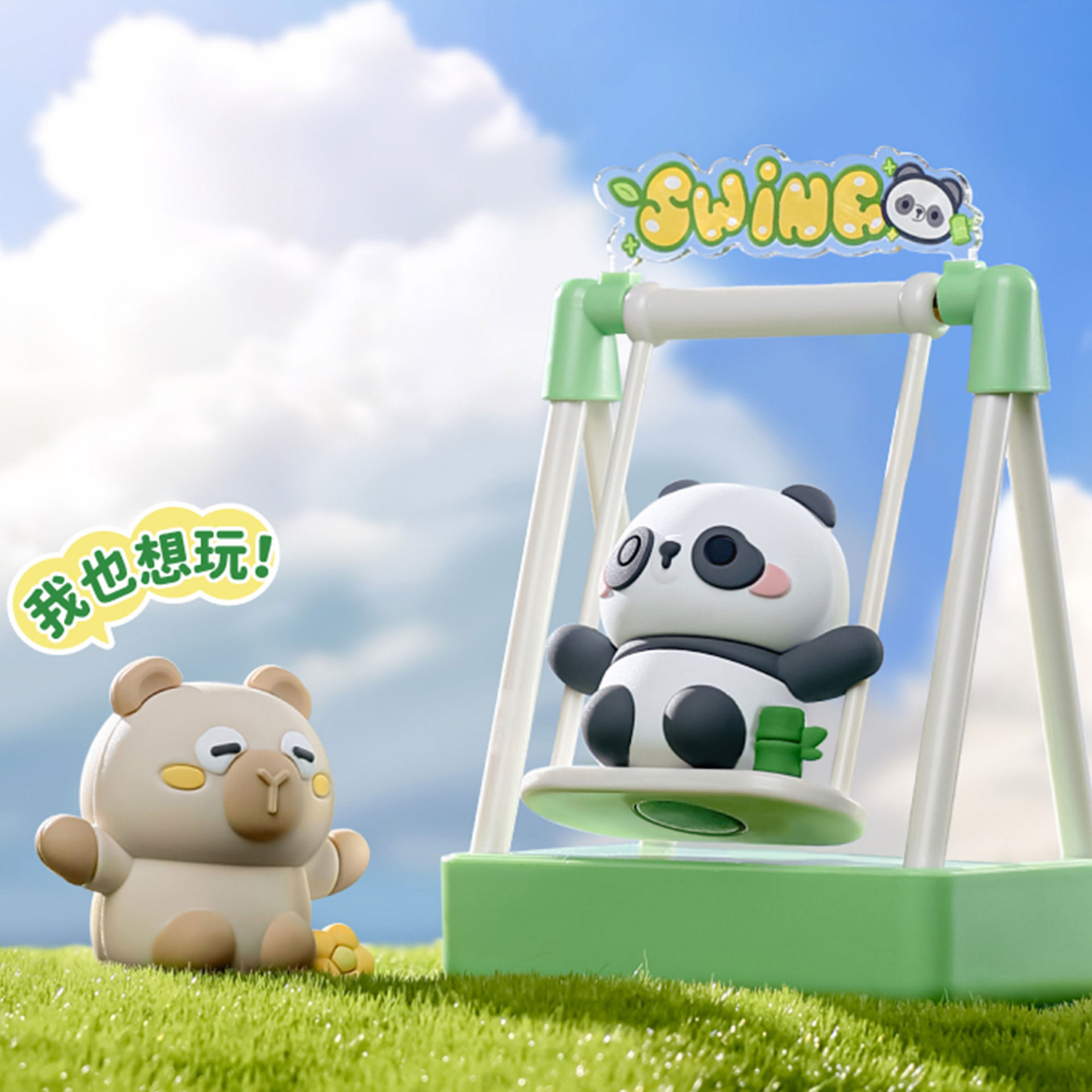 无图片