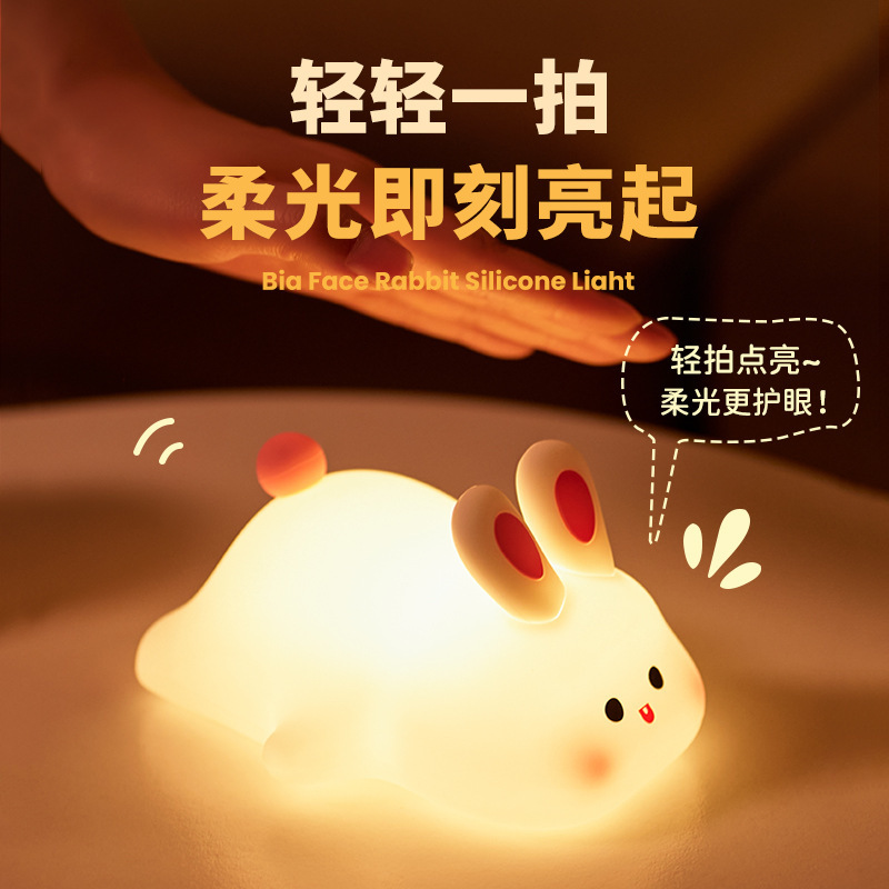 无图片