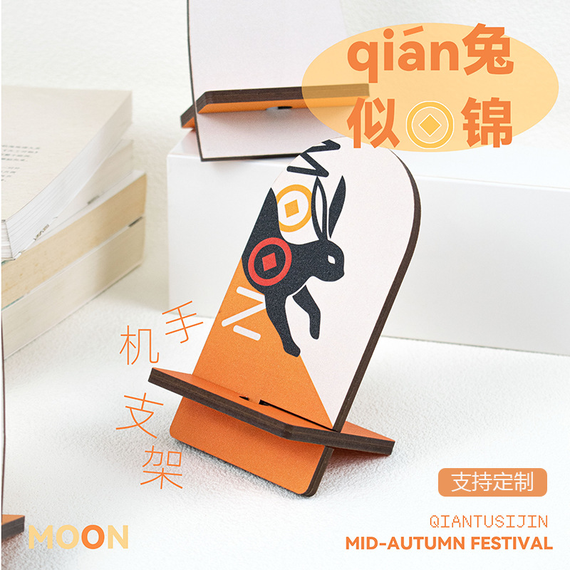 无图片