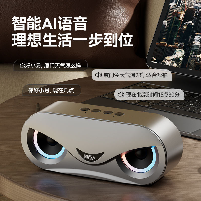无图片
