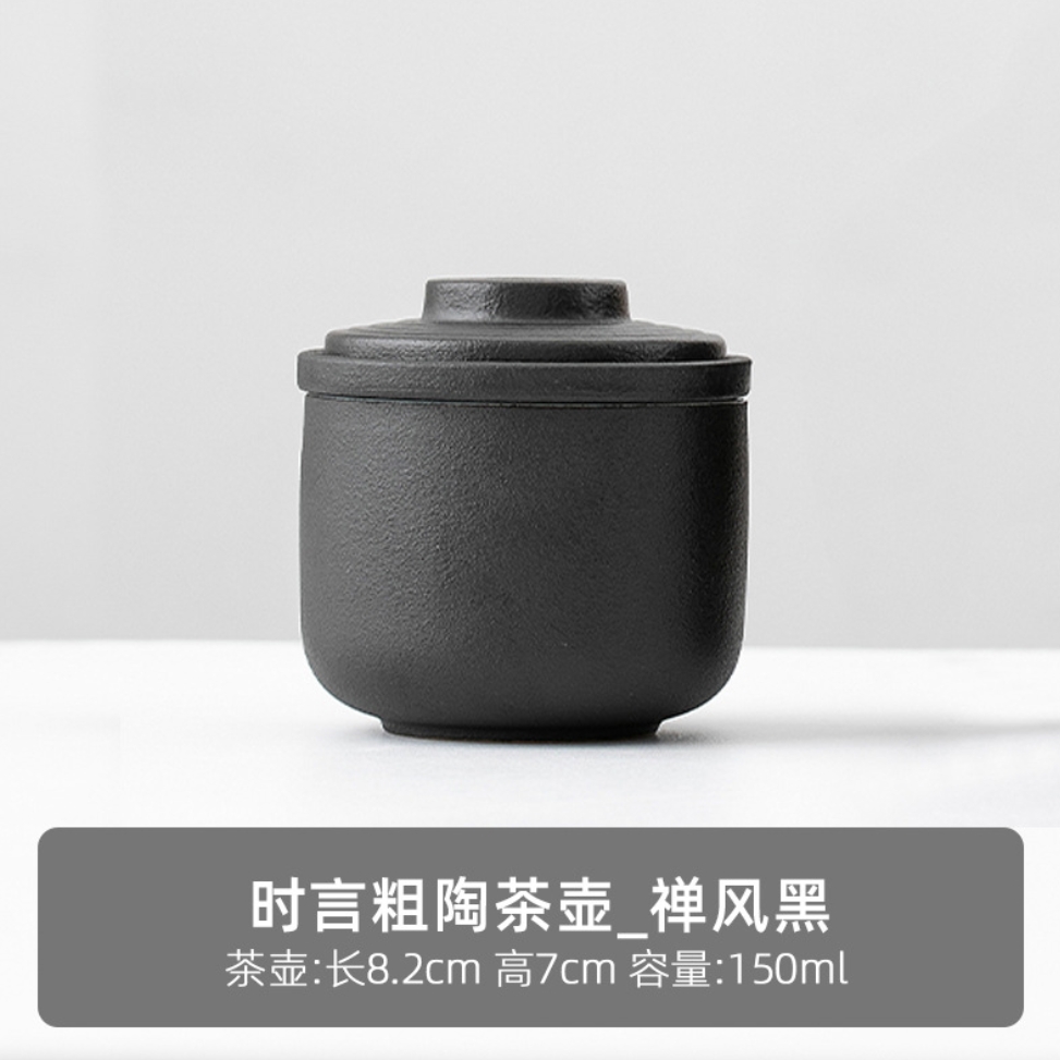 无图片