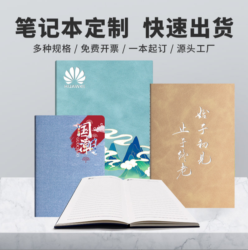 无图片