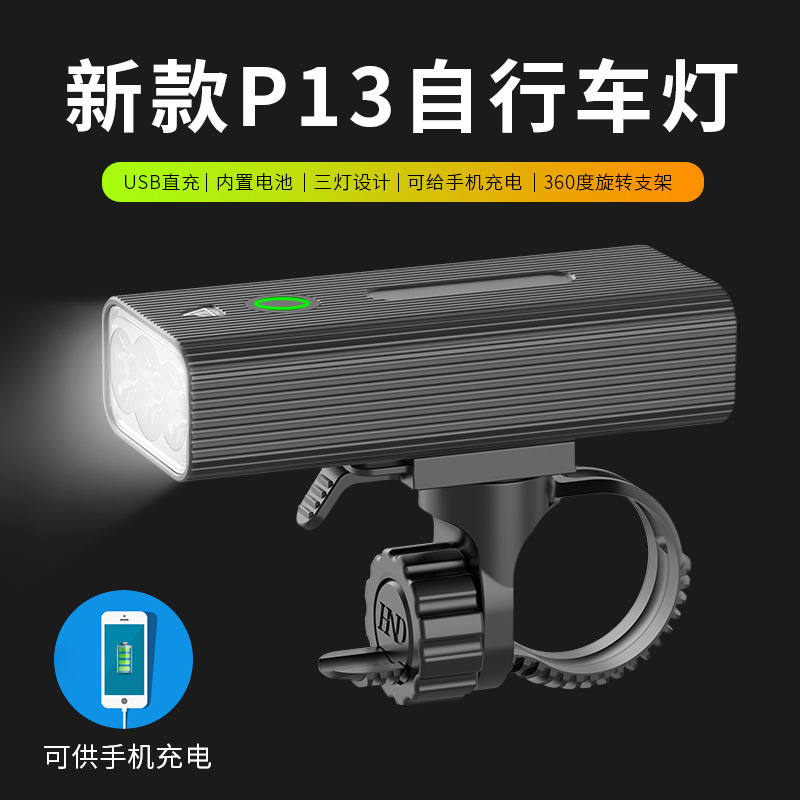 无图片