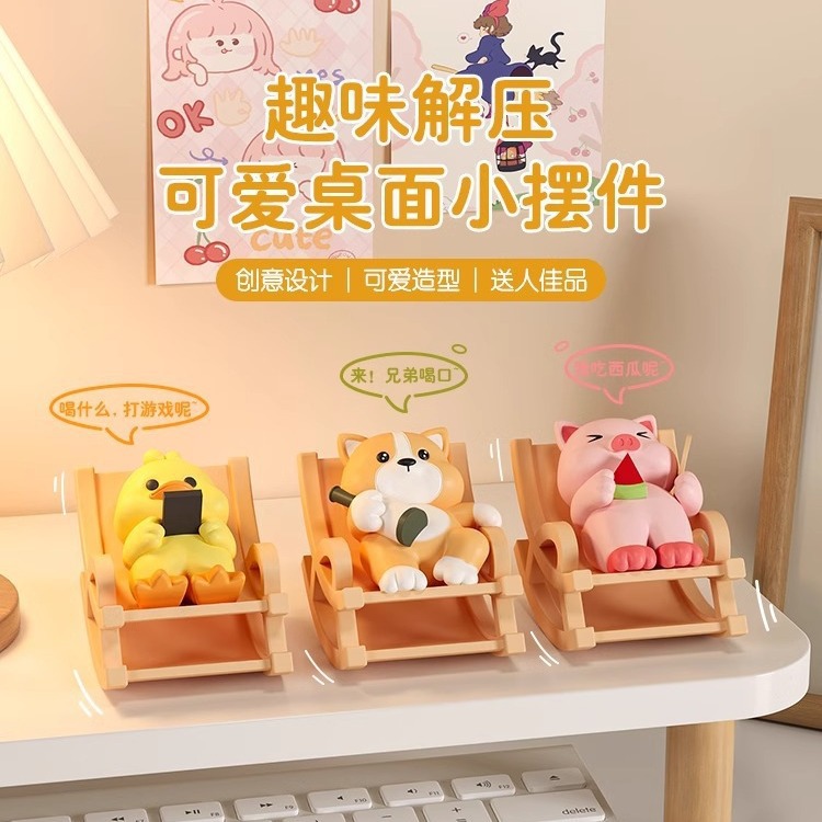 无图片