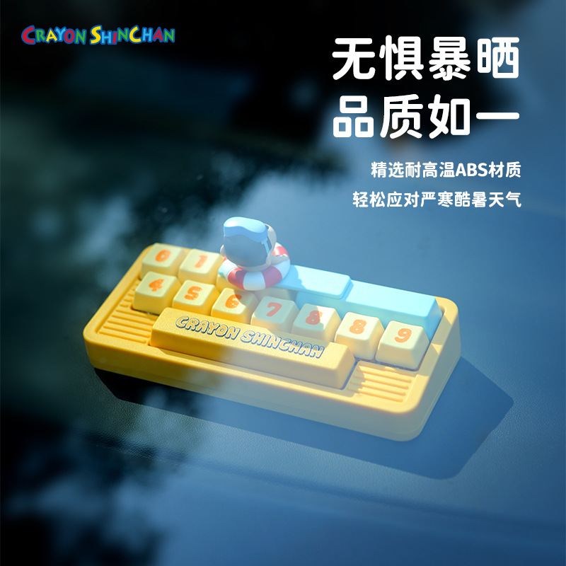 无图片