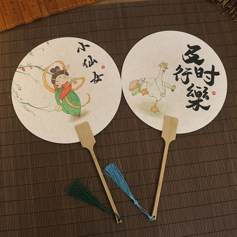 无图片