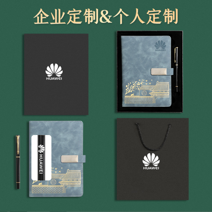 无图片
