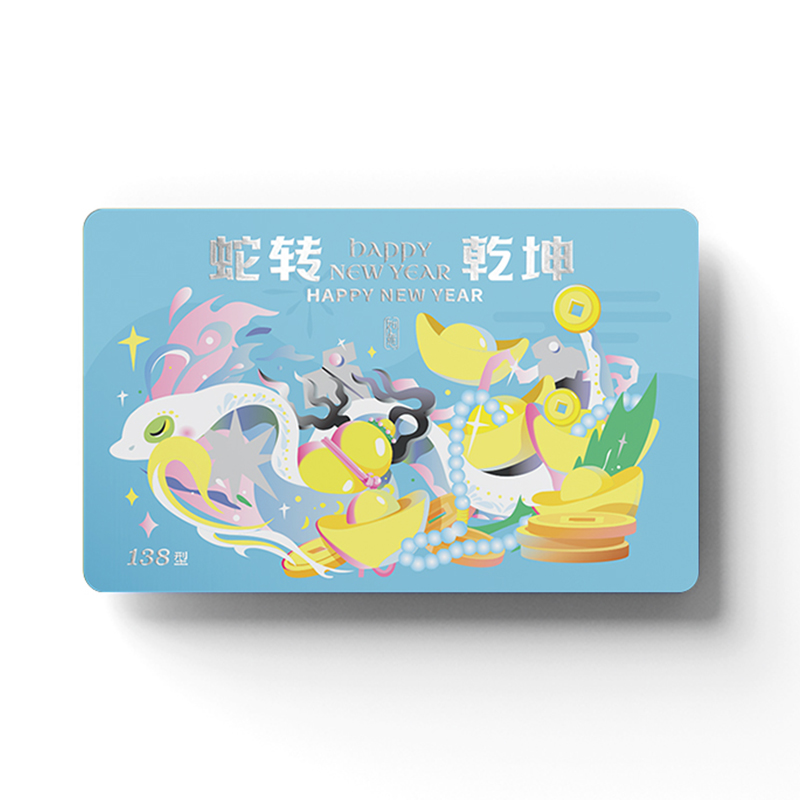 无图片