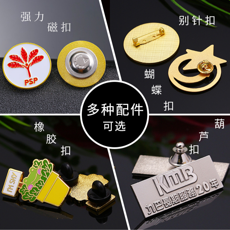 无图片